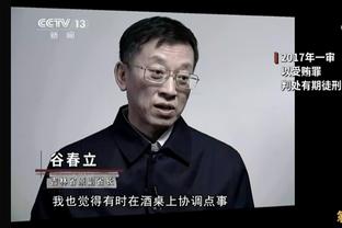 达曼协作俱乐部否认亨德森想重返英超：之前媒体还说杰拉德想离开