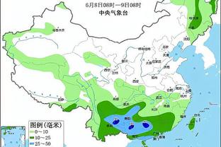 官方：非洲杯金靴奖尼素尔因违反纪律被赤道几内亚国家队开除