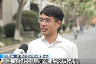 官方：经与球员本人友好协商达成一致 福建与黎伊扬完成续约