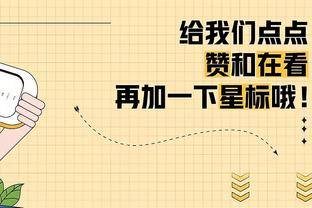 香港马会2015年生肖表截图3